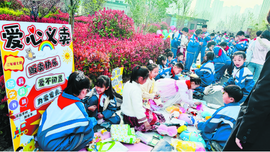  義賣匯愛心 書香伴成長